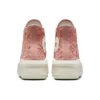 Chuck Taylor All Star Move Platform High « Daisy Cord »