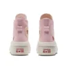 Chuck Taylor All Star Move Platform High « Valentine’s Day 2023 »