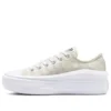 Chuck Taylor All Star Move Platform Low « Tonal Floral »