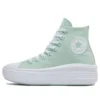 Chuck Taylor All Star Move « Zielony »