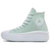 Chuck Taylor All Star Move « Zielony »