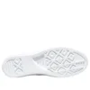 Chuck Taylor All Star Mule « White Black »