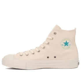 Chuck Taylor All Star Musenshoku Canvas EC Hi « Light Brown »