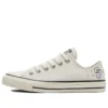 Chuck Taylor All Star « Mystic World Beige »