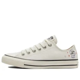 Chuck Taylor All Star « Mystic World Beige »