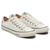 Chuck Taylor All Star « Mystic World Beige »