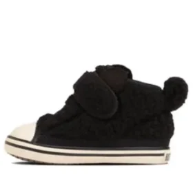 Chuck Taylor All Star N Boakuma V-1 « Noir »