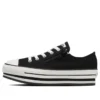 Chuck Taylor All Star N CHUNKYLINE Z Ox « Noir et blanc »
