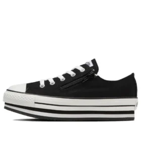 Chuck Taylor All Star N CHUNKYLINE Z Ox « Noir et blanc »