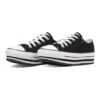 Chuck Taylor All Star N CHUNKYLINE Z Ox « Noir et blanc »