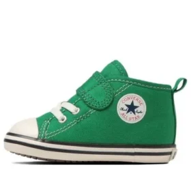 Chuck Taylor All Star N NBA V-1 « Boston Celtics »