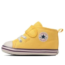 Chuck Taylor All Star N NBA V-1 « Yellow »