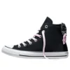 Chuck Taylor All Star Nœud floral « Noir Vintage »