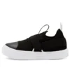 Chuck Taylor All Star « Noir »