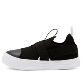 Chuck Taylor All Star « Noir »