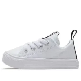 Chuck Taylor All Star « Noir »
