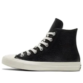 Chuck Taylor All Star « Noir »