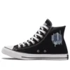 Chuck Taylor All Star « Noir Blanc »