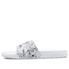 Chuck Taylor All Star « Noir Blanc »