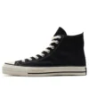 Chuck Taylor All Star « Noir Blanc »