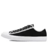 Chuck Taylor All Star « Noir Blanc »
