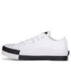 Chuck Taylor All Star « Noir Blanc »