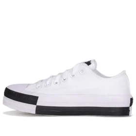 Chuck Taylor All Star « Noir Blanc »