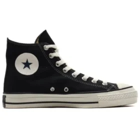 Chuck Taylor All Star « Noir Blanc »