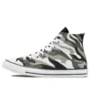 Chuck Taylor All Star « Noir Blanc Gris »