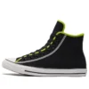 Chuck Taylor All Star « Noir Vert »