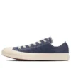 Chuck Taylor All Star NV-ARMY&rsquo;S OX « Dark Indigo Blue »