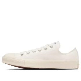 Chuck Taylor All Star NV Army&rsquo;s OX « Off White »