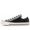 Chuck Taylor All Star Olive Green Leather Ox « Black White »