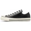 Chuck Taylor All Star Olive Green Leather Ox « Black White »