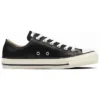 Chuck Taylor All Star Olive Green Leather Ox « Black White »