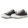 Chuck Taylor All Star Olive Green Leather Ox « Black White »