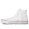 Chuck Taylor All Star « Optical White »