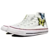 Chuck Taylor All Star « Optical White »