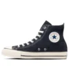 Chuck Taylor All Star Organic Denim High Top « Dark Navy »