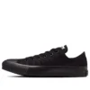 Chuck Taylor All Star OX « Black »