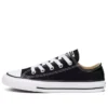 Chuck Taylor All Star Ox « Black White »