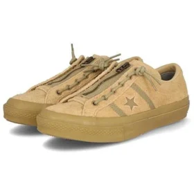 Chuck Taylor All Star OX « Brown »