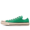 Chuck Taylor All Star OX Burnt Colors « Jade Green »