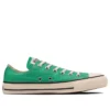 Chuck Taylor All Star OX Burnt Colors « Jade Green »