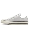Chuck Taylor All Star OX « Gris Blanc »