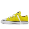 Chuck Taylor All Star OX « Jaune »