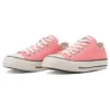 Chuck Taylor All Star Ox Low Top « Candy Pink »