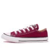 Chuck Taylor All Star Ox « Maroon »