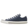 Chuck Taylor All Star OX « Navy »