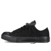 Chuck Taylor All Star Ox « Noir »